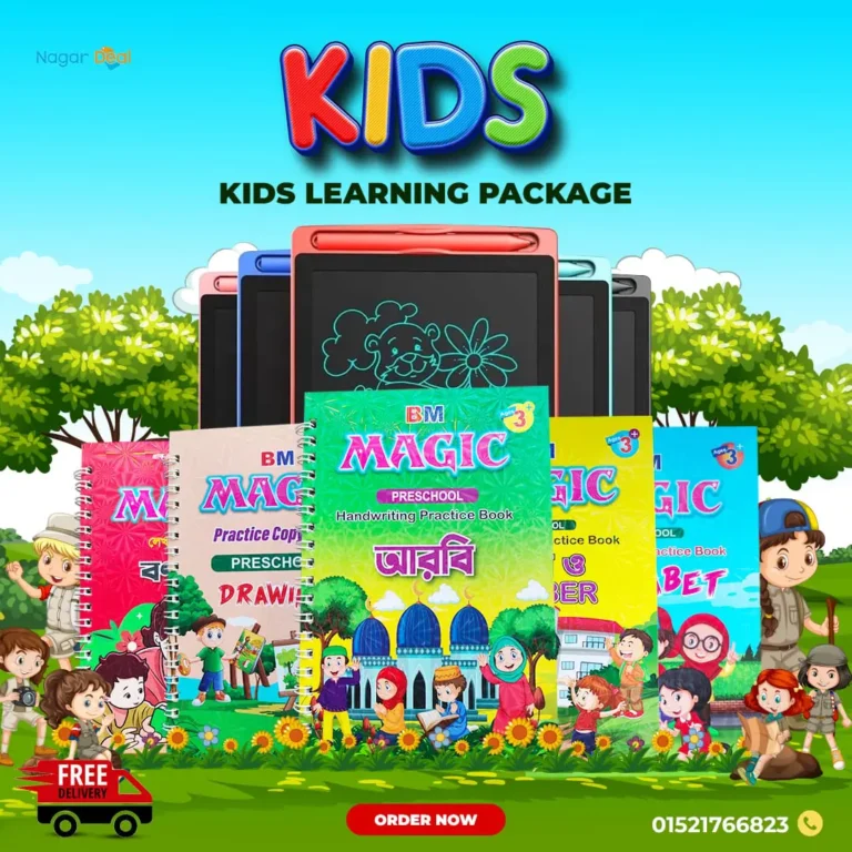 Kids Learning Package